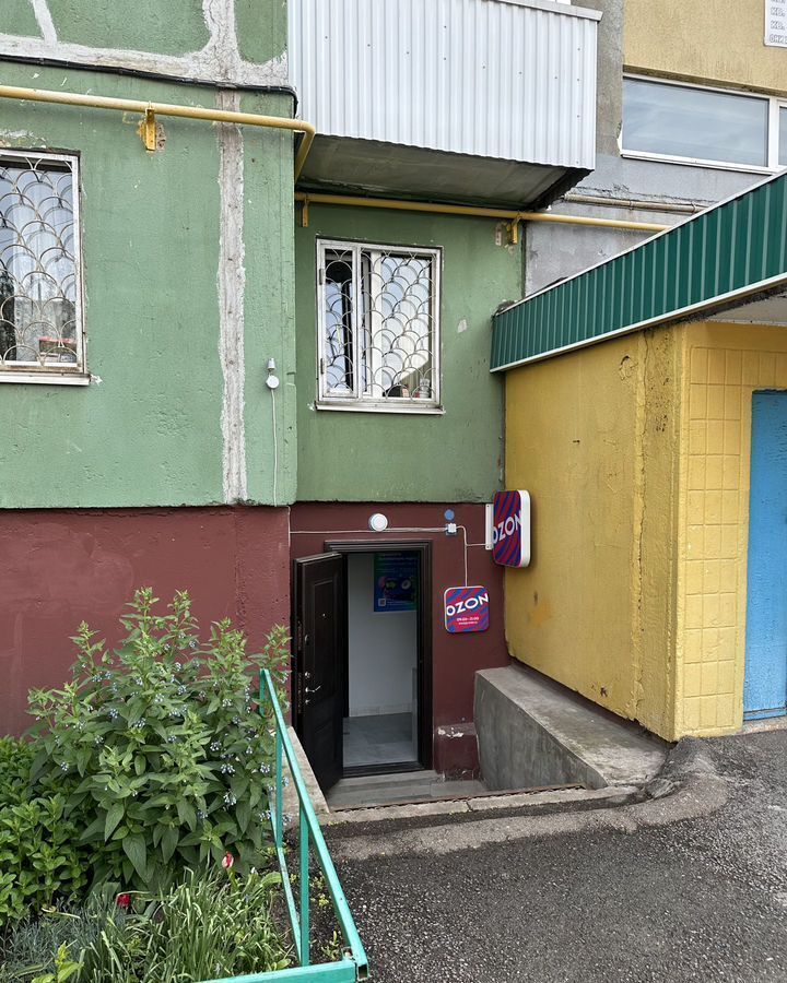свободного назначения г Уфа р-н Демский ул Магистральная 27/1 фото 2