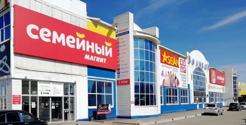 торговое помещение г Нефтекамск ул Ленина 82а фото 2