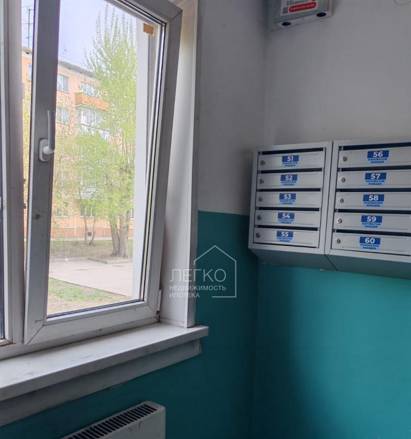 квартира г Новосибирск р-н Дзержинский Золотая Нива ул Есенина 39 фото 14
