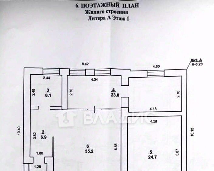 дом г Стерлитамак Солнечный ул Энергетиков 33 фото 35