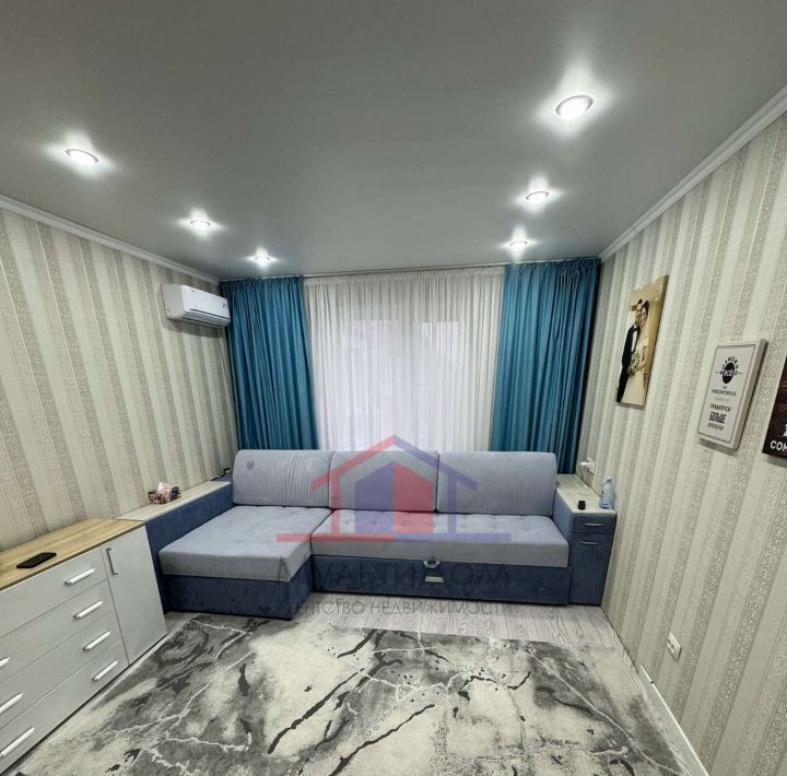 квартира г Старый Оскол мкр Королева 31а фото 1