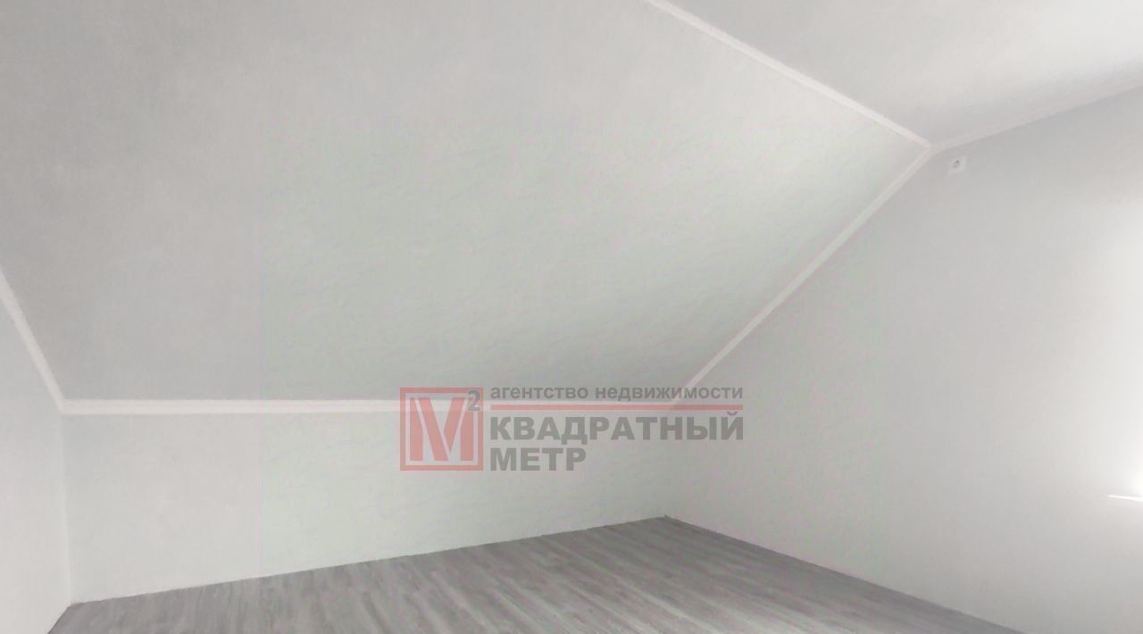 дом г Старый Оскол ул Ясные Зори 38 фото 15