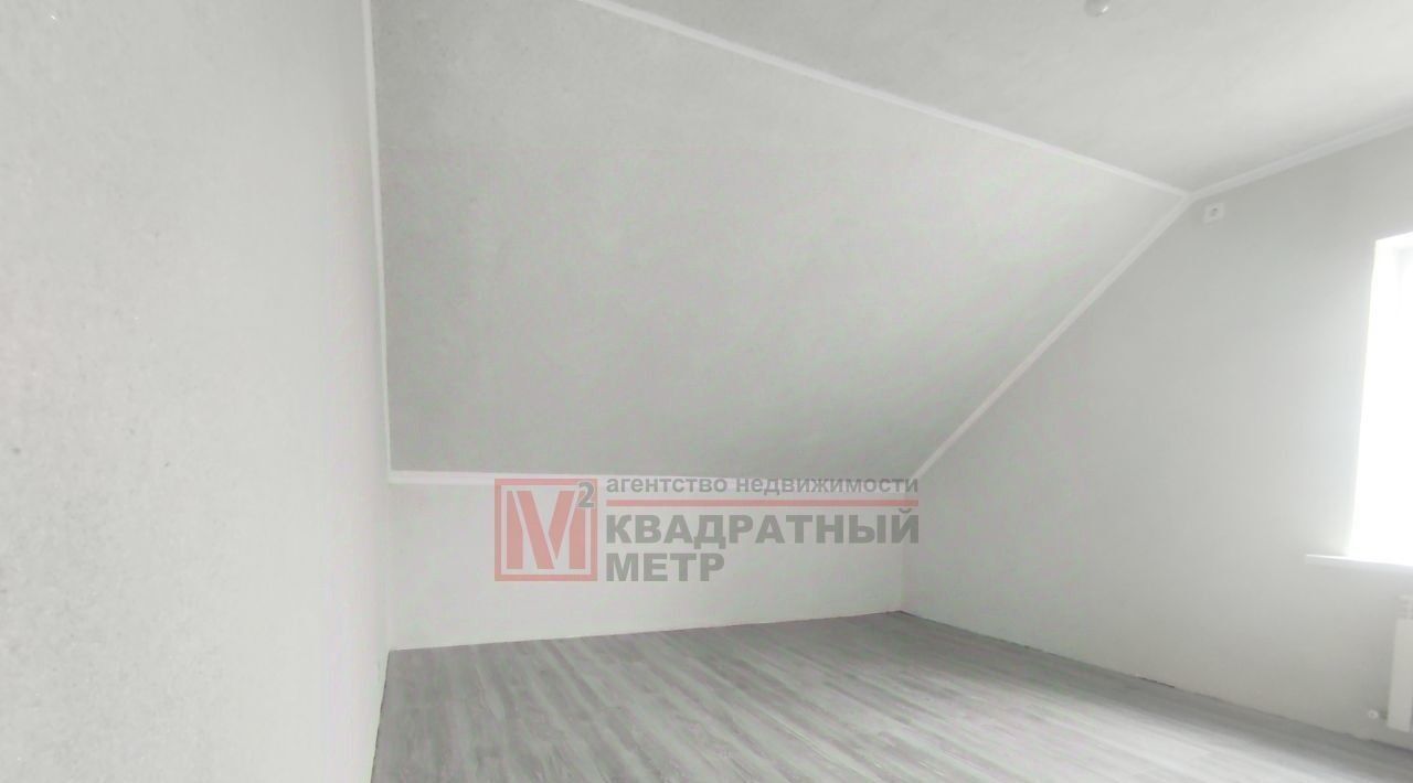 дом г Старый Оскол ул Ясные Зори 38 фото 16
