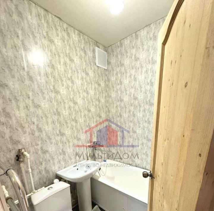 квартира г Старый Оскол ул Школьная 8а фото 7