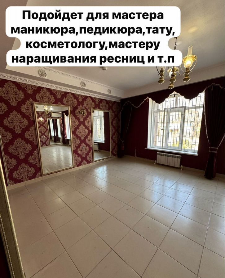офис р-н Зерноградский г Зерноград ул Машиностроителей 7 Зерноградское городское поселение фото 2