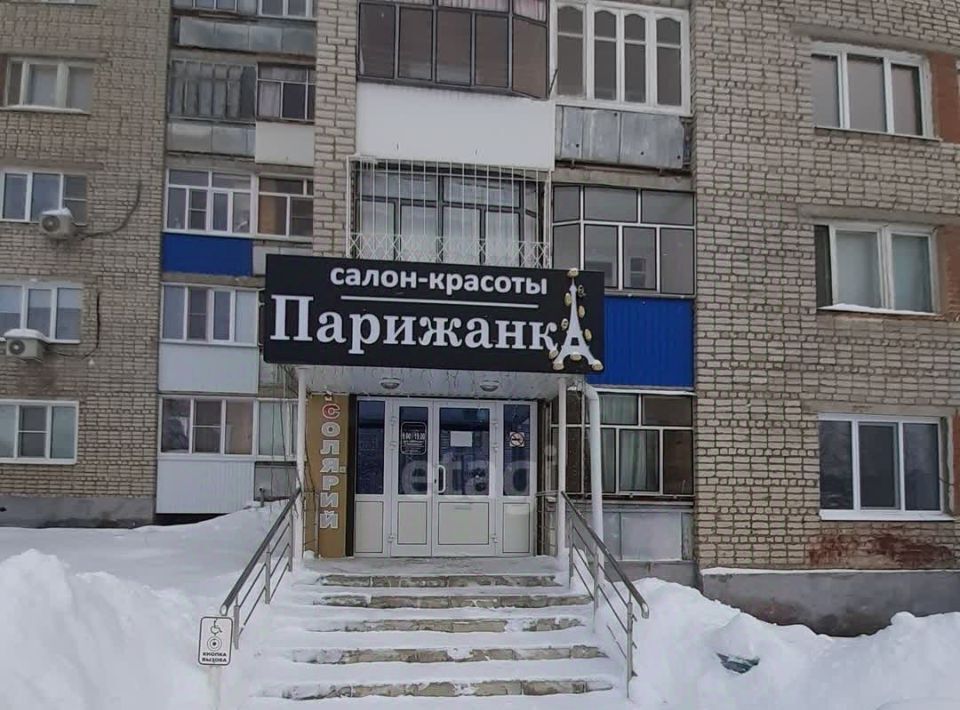 свободного назначения г Саранск р-н Ленинский ул. Фридриха Энгельса, 15к 2 фото 27