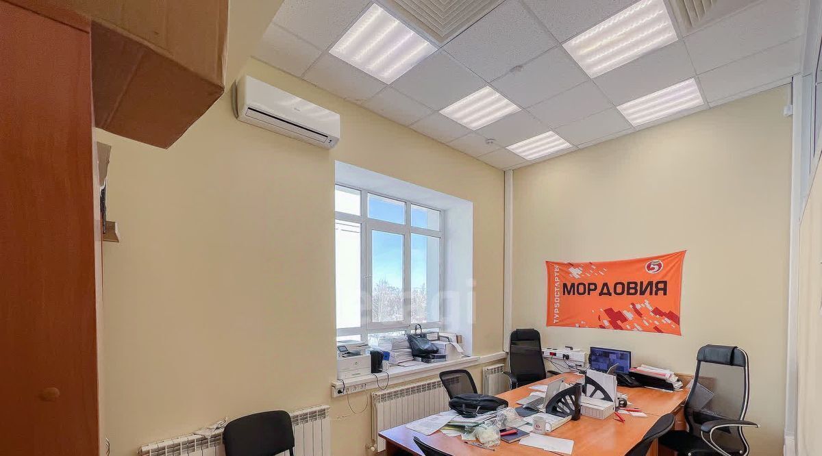 свободного назначения г Саранск р-н Ленинский ул. Александра Невского, 101Б фото 8