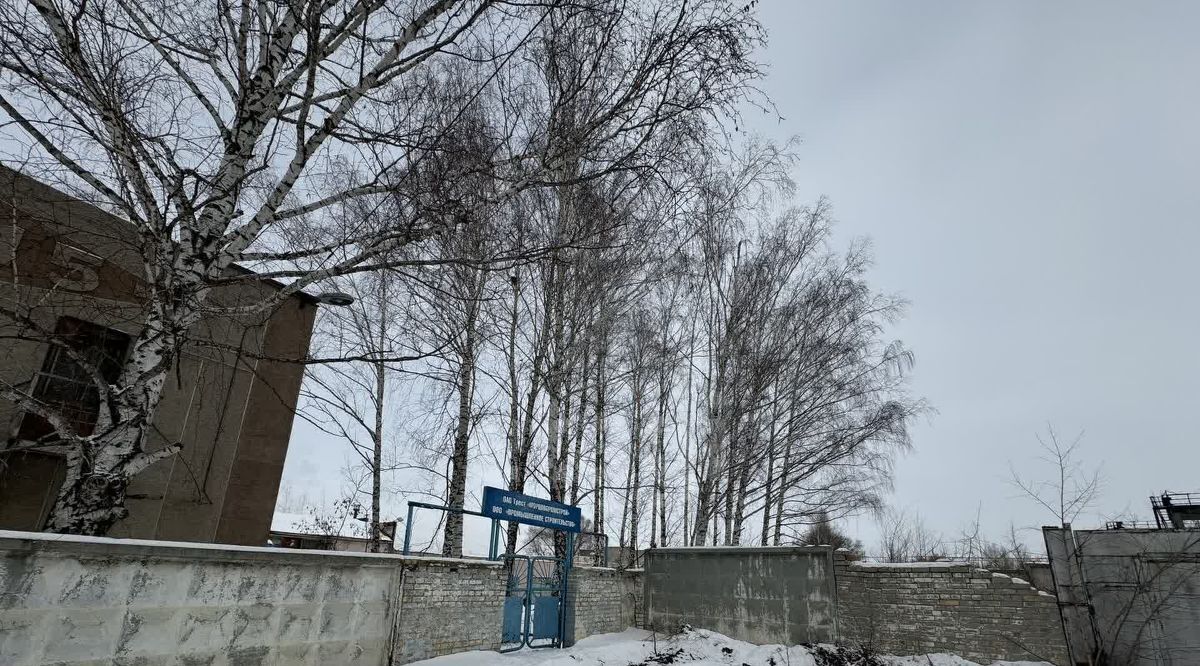 офис г Саранск р-н Октябрьский ул Сущинского фото 6