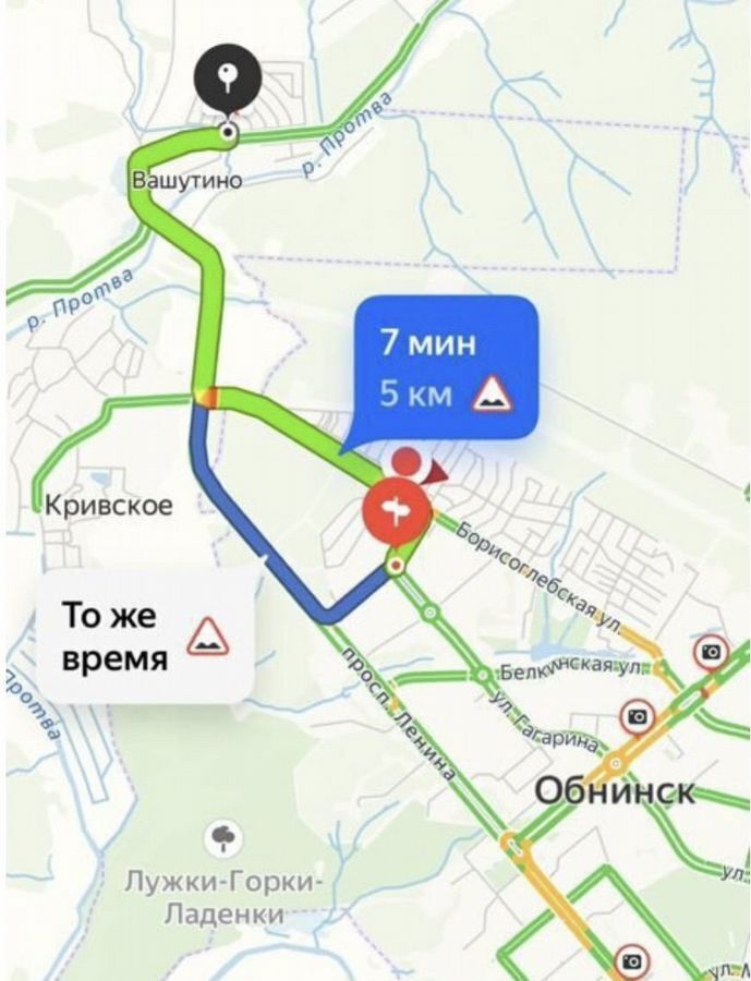 дом г Обнинск фото 10