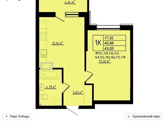 ул Мира 2 ЖК «ФЛАГМАН» фото