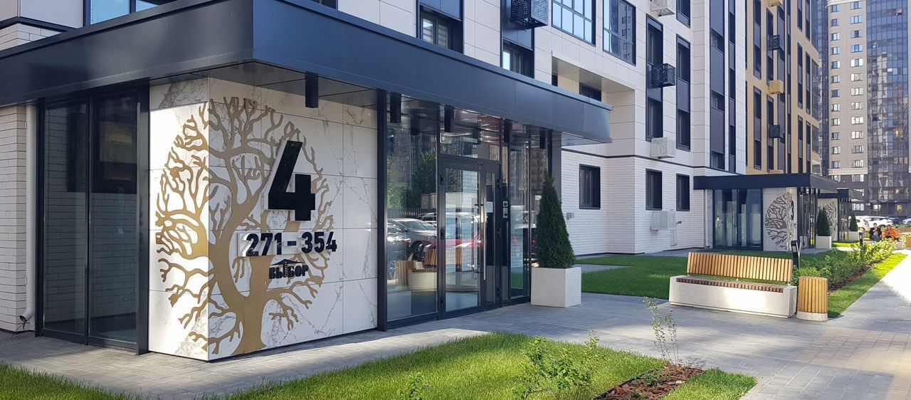 квартира г Воронеж р-н Центральный ул Шишкова 22 д. 140Б фото 1