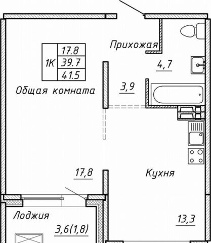 р-н Калининский ЖК «Гренландия» фото