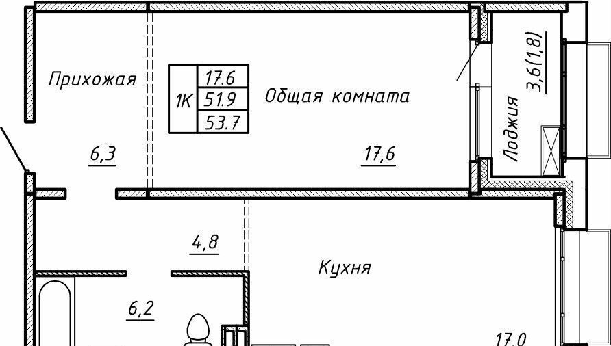 квартира г Новосибирск р-н Калининский пр-кт Красный 324 ЖК «Гренландия» фото 1