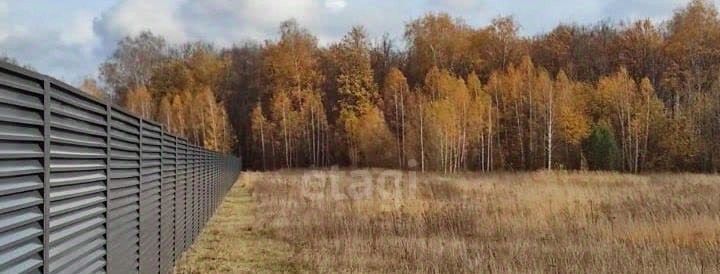 земля г Казань р-н Советский Суконная слобода ул Михаила Кирпоноса фото 1