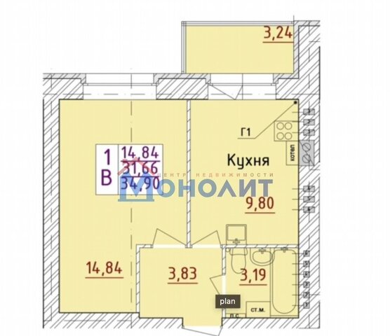 п Ивняки ул Новоселов 18 ЖК «Ивняки» Ярославль фото