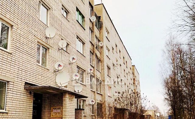 ул Гагарина 14 фото