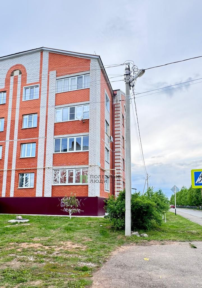 квартира р-н Арский г Арск ул Бурганова 9 фото 1