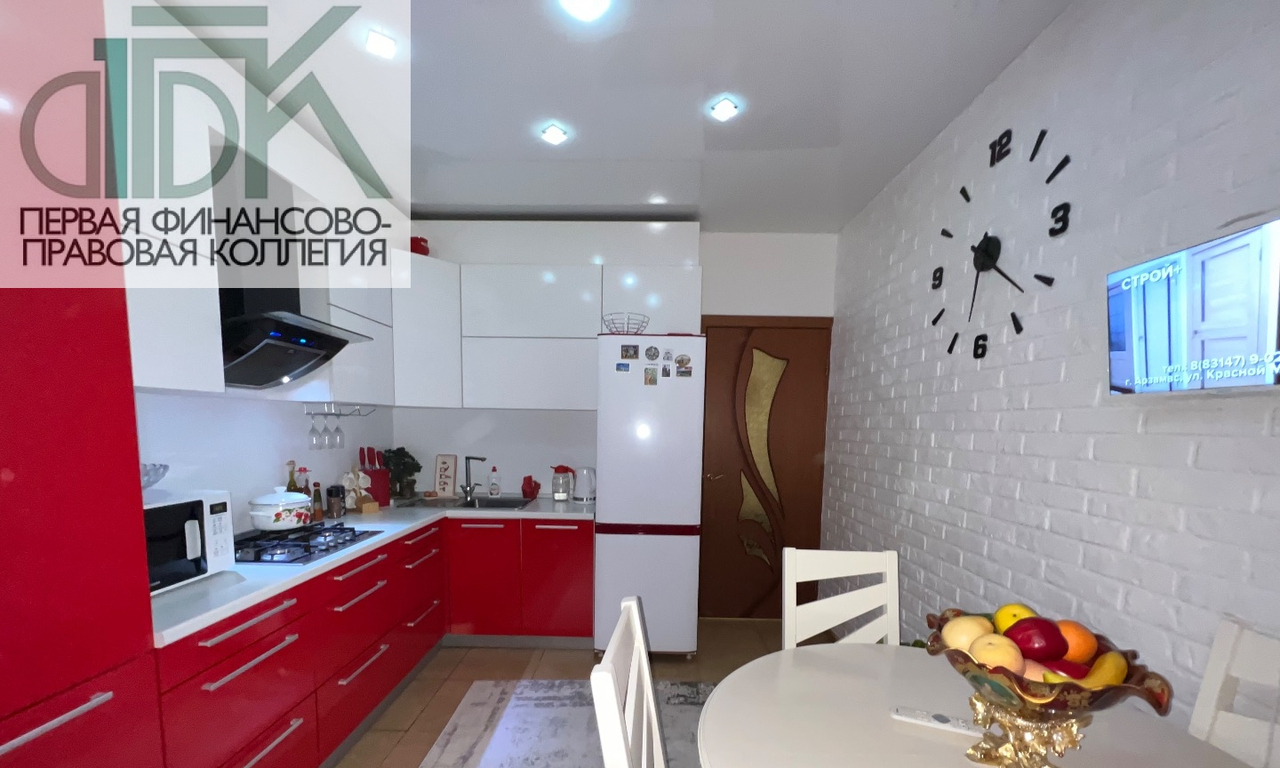 квартира г Арзамас ул Пландина 27 1 м-н фото 1