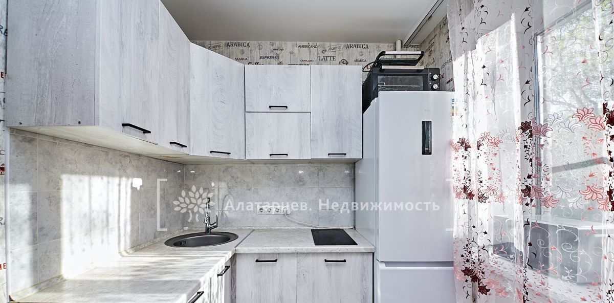 квартира г Томск р-н Октябрьский ул Пушкина 52д фото 2