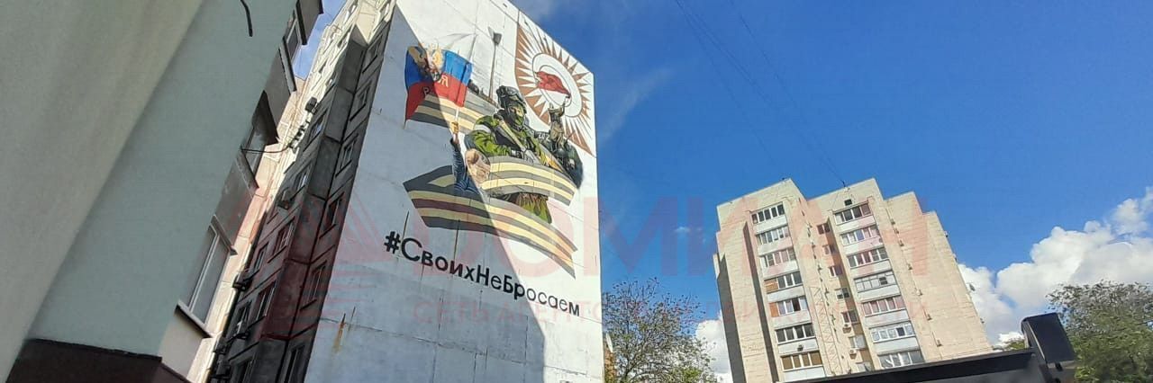 квартира г Ростов-на-Дону р-н Первомайский ул Вятская 59 фото 3