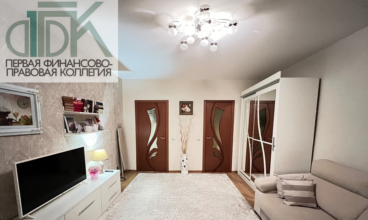 квартира г Арзамас ул Пландина 27 1 м-н фото 2