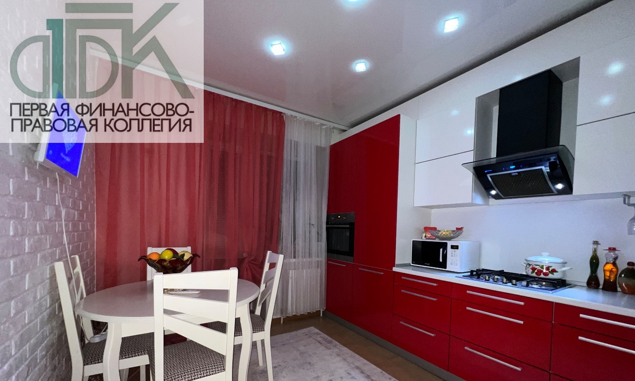 квартира г Арзамас ул Пландина 27 1 м-н фото 4