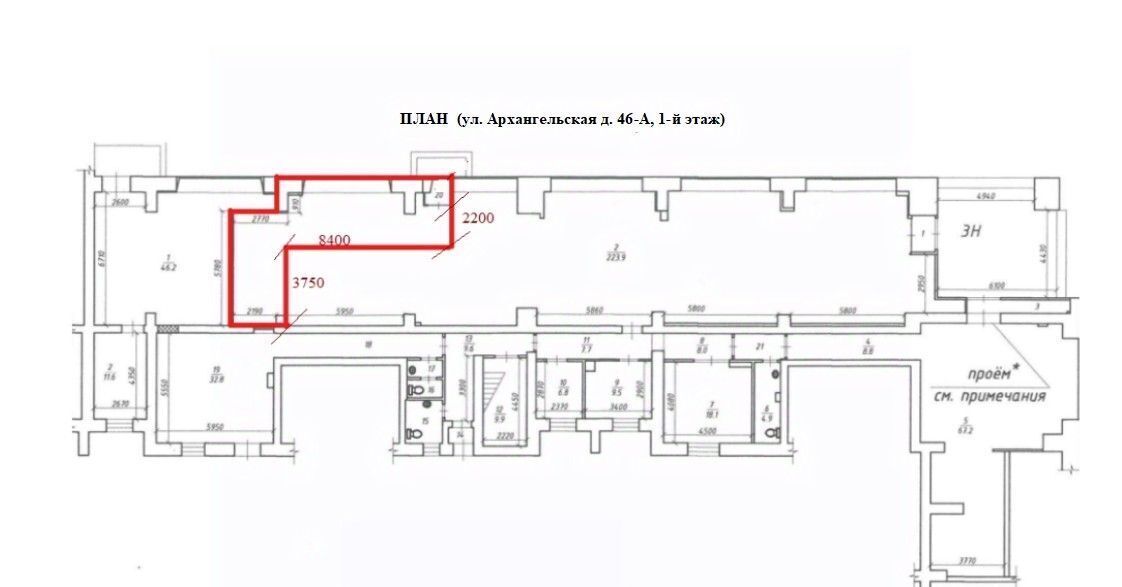торговое помещение г Череповец р-н Заягорбский ул Архангельская 46а фото 1