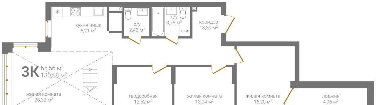 квартира г Нижний Новгород Горьковская ул 2-я Оранжерейная 4 фото 2