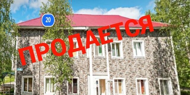 дом ул Кирова 20 фото