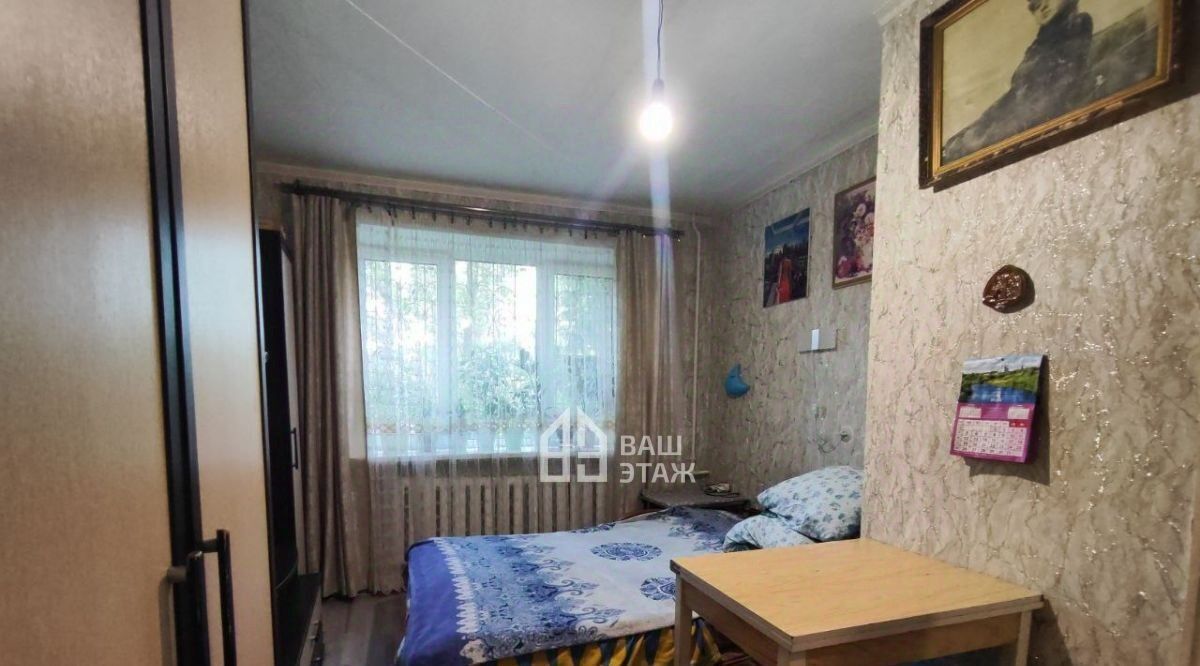 квартира г Калуга р-н Московский ул Московская 291к/1 фото 1