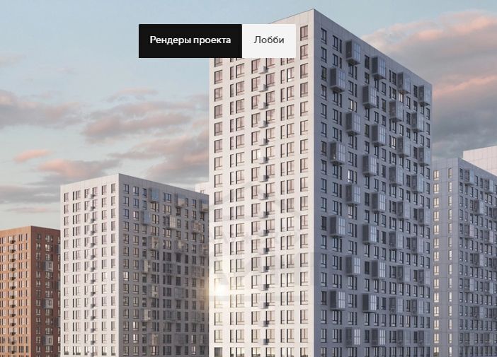 квартира г Калуга р-н Ленинский ул Болдина 22 фото 2