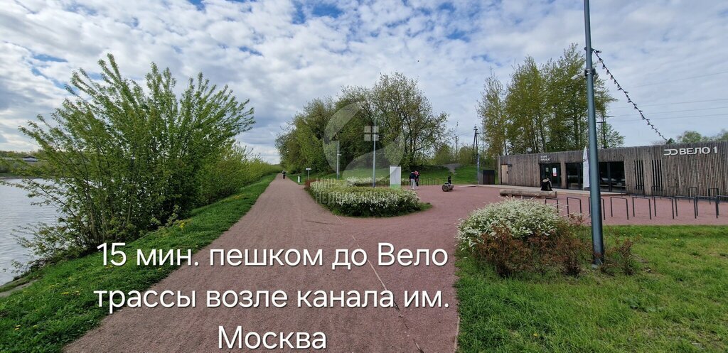 дом г Дмитров Лобня фото 13
