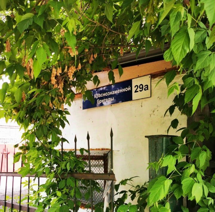 гараж г Барнаул р-н Индустриальный ул 42 Краснознаменной Бригады 29а фото 1