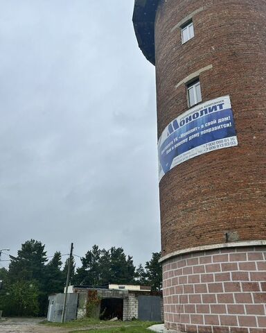 ул Ленина Каслинский округ фото