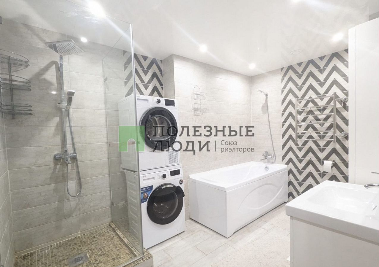 квартира г Набережные Челны р-н Автозаводский пр-кт Автозаводский 59 фото 4