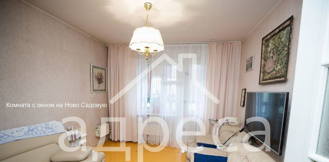 квартира г Самара Российская ул Ново-Садовая 206 фото 1