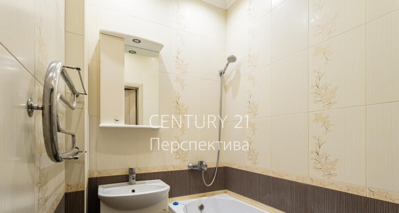квартира г Раменское ул Дергаевская 14 МЖК м-н фото 1