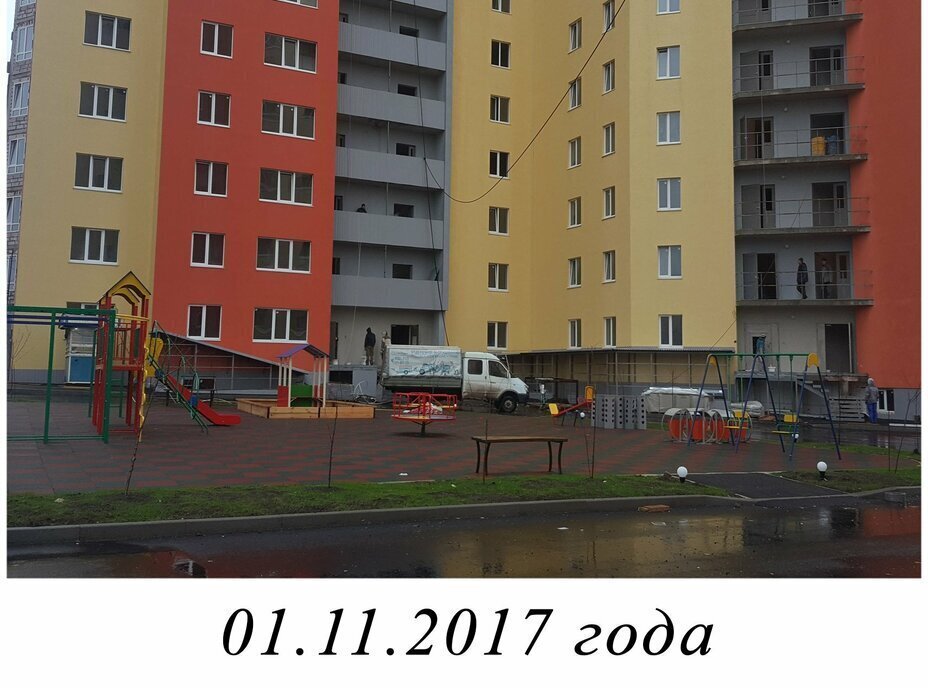 квартира г Ставрополь р-н Промышленный Юго-Западный ул Доваторцев 77к/1 ЖК «Фреш» фото 1