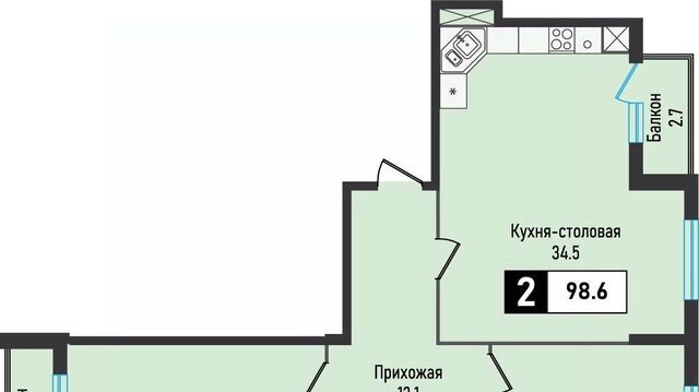 п Иноземцево п Капельница ЖК «Живописный» фото
