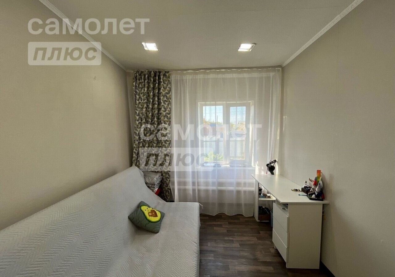 дом р-н Белебеевский г Белебей ул Центральная фото 4