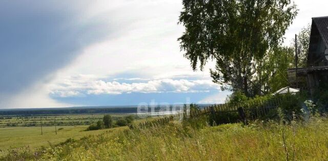 ул Советская 48 муниципальное образование фото