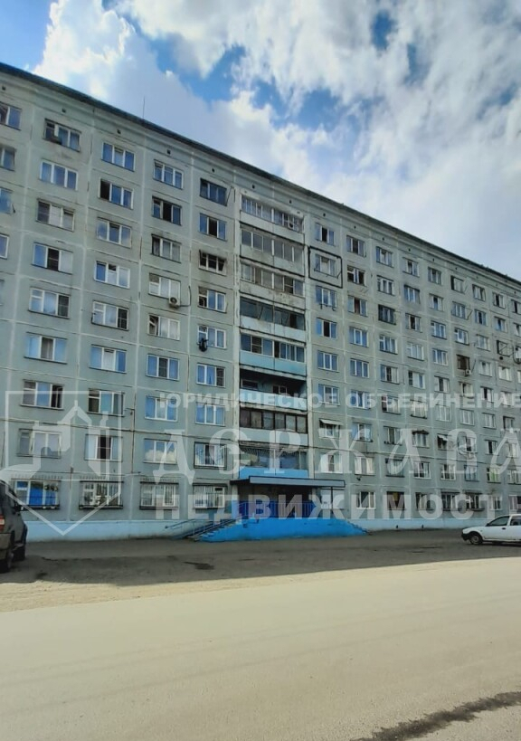 квартира г Кемерово р-н Кировский ул Попова 5 фото 2