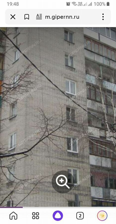 квартира г Нижний Новгород р-н Автозаводский Парк культуры ш Южное 32а фото 1