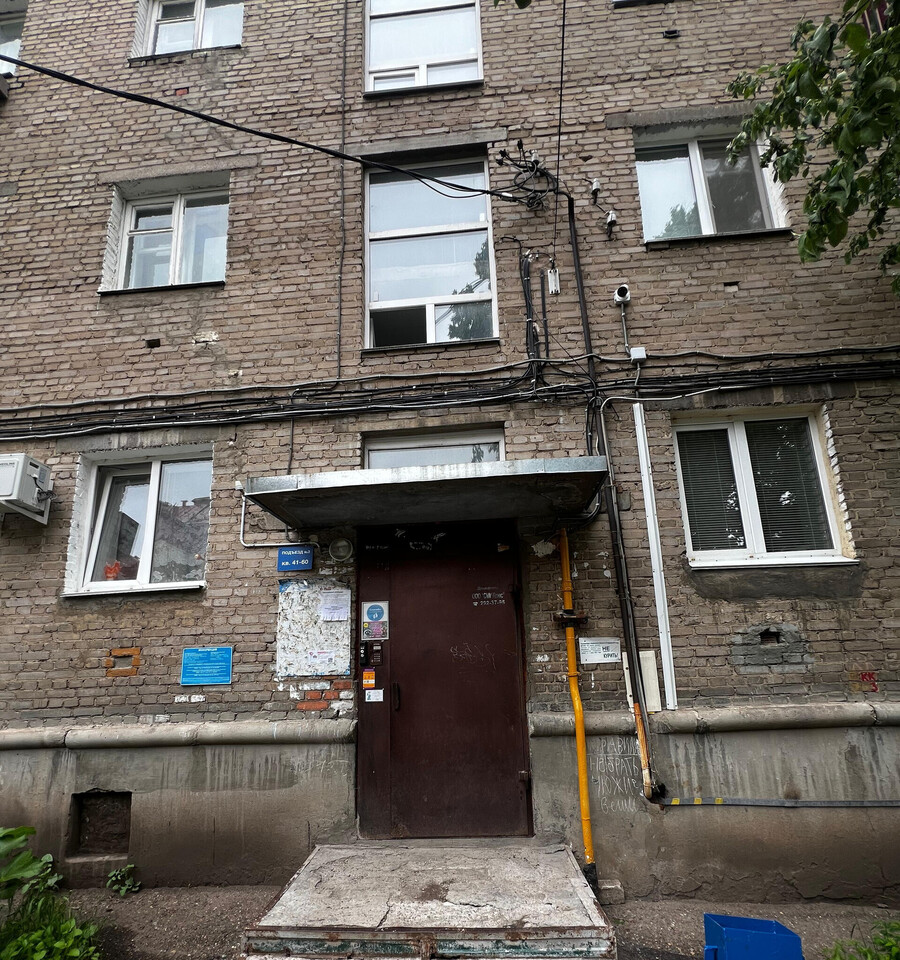 квартира г Уфа р-н Советский ул Ленина 150 фото 3