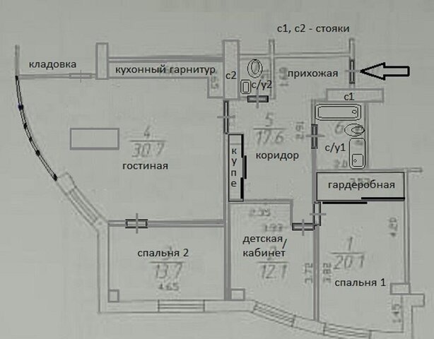 Павшино ул Лесная 13 фото