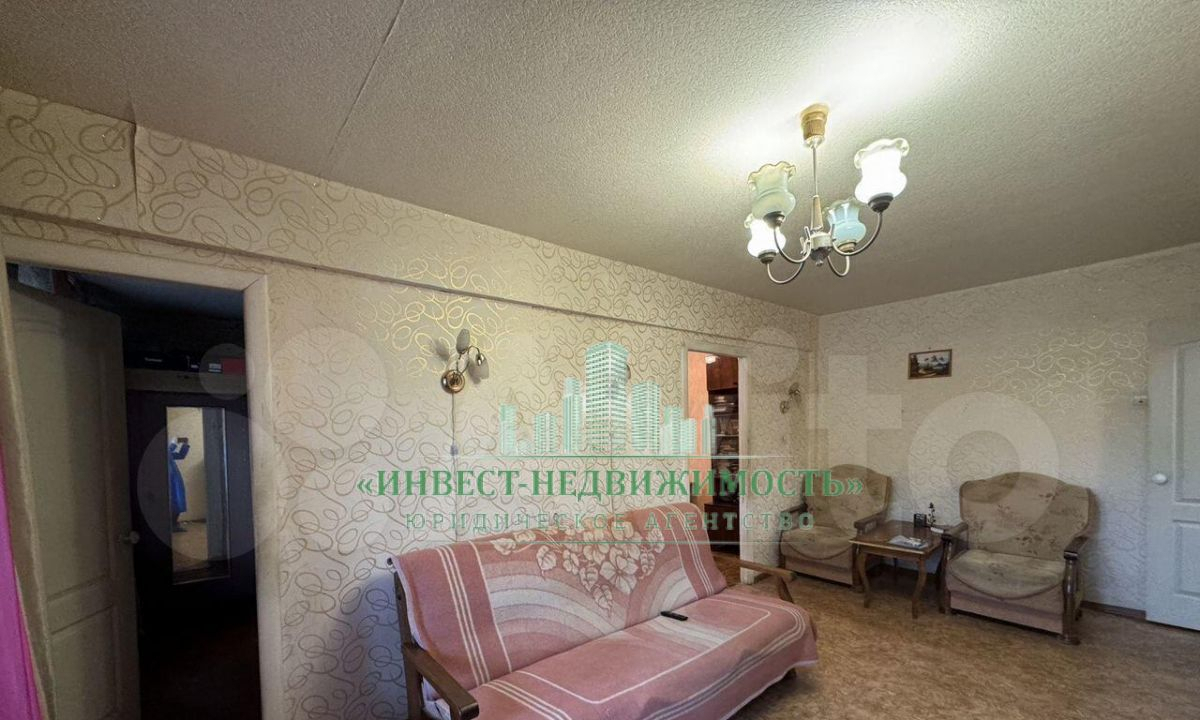 квартира г Брянск Новостройка ул Чернышевского 64а фото 2