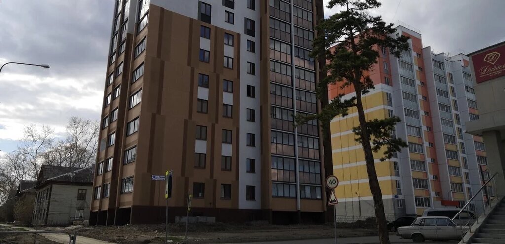квартира г Озерск ул Цветочная 6 фото 3