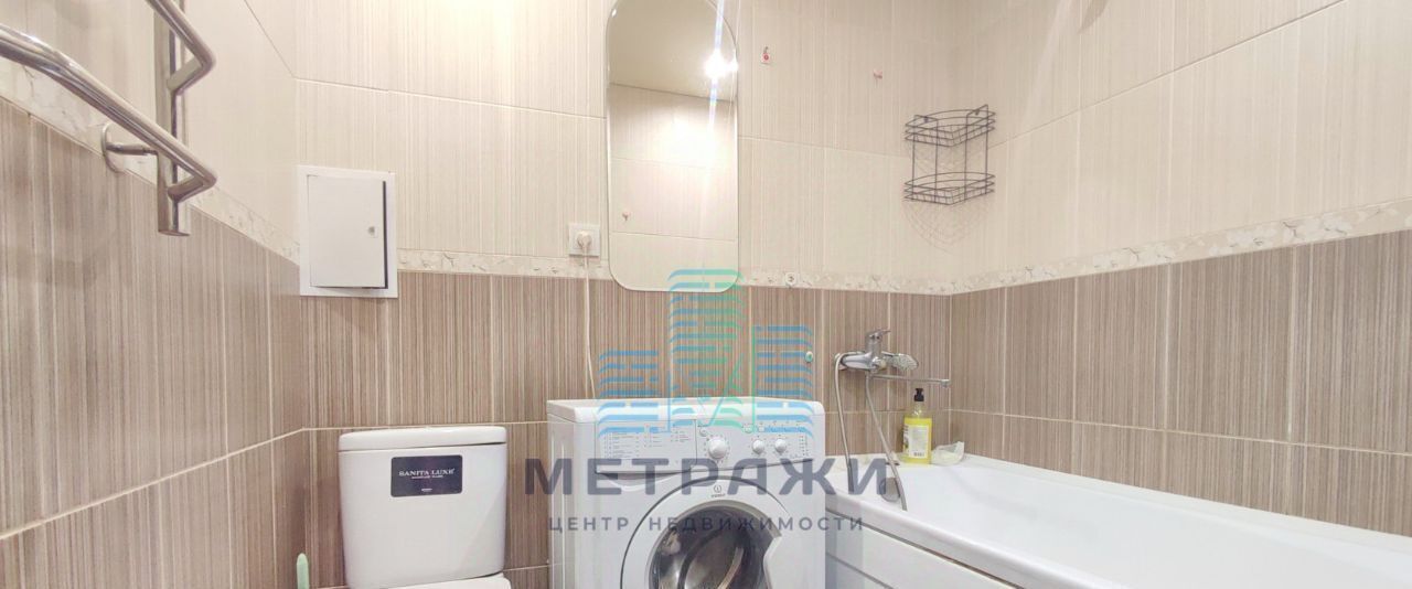 квартира г Калуга р-н Ленинский ул Георгия Амелина 43 фото 6