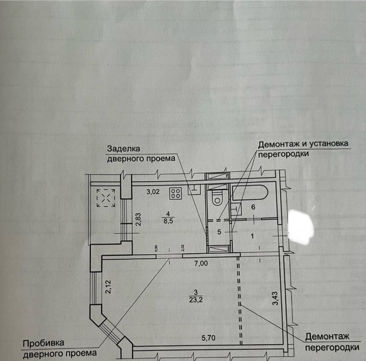 квартира г Нижневартовск ул Ханты-Мансийская 26 фото 11