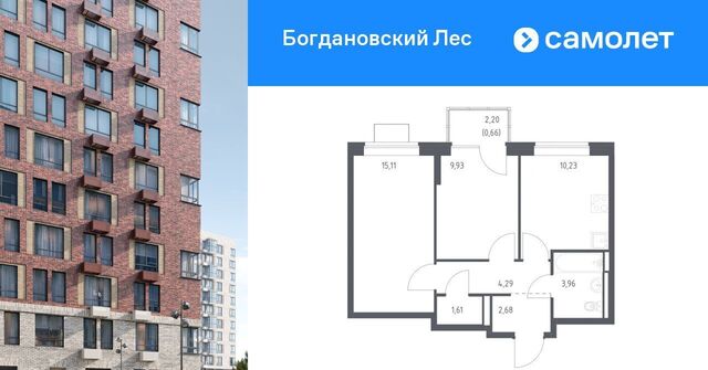 Богдановский Лес жилой комплекс, Зябликово фото